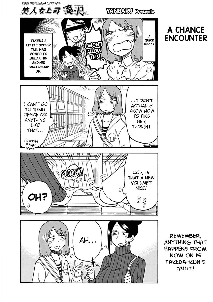 Page 1 of Chapter 41
