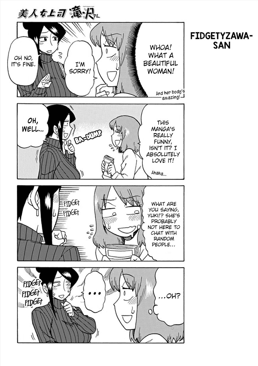 Page 2 of Chapter 41