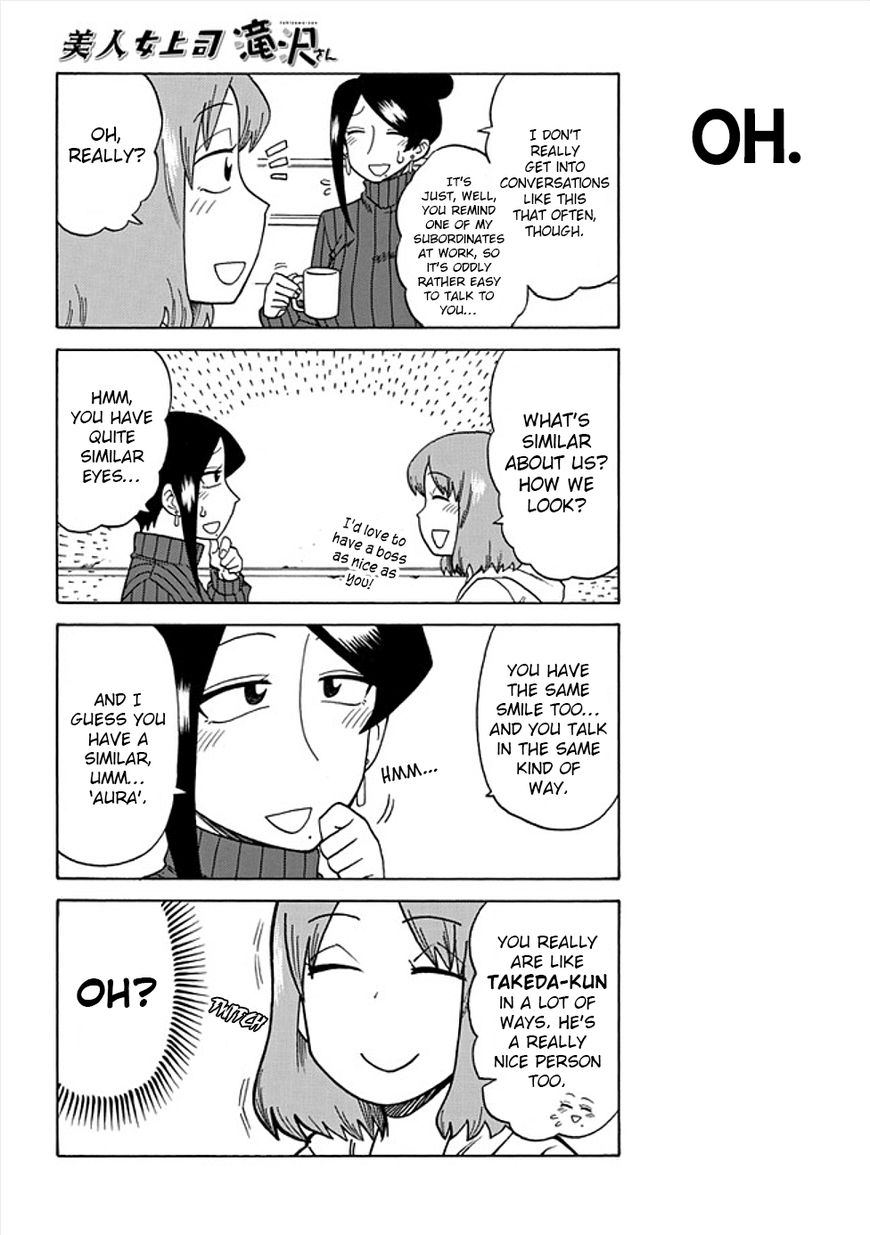 Page 4 of Chapter 41