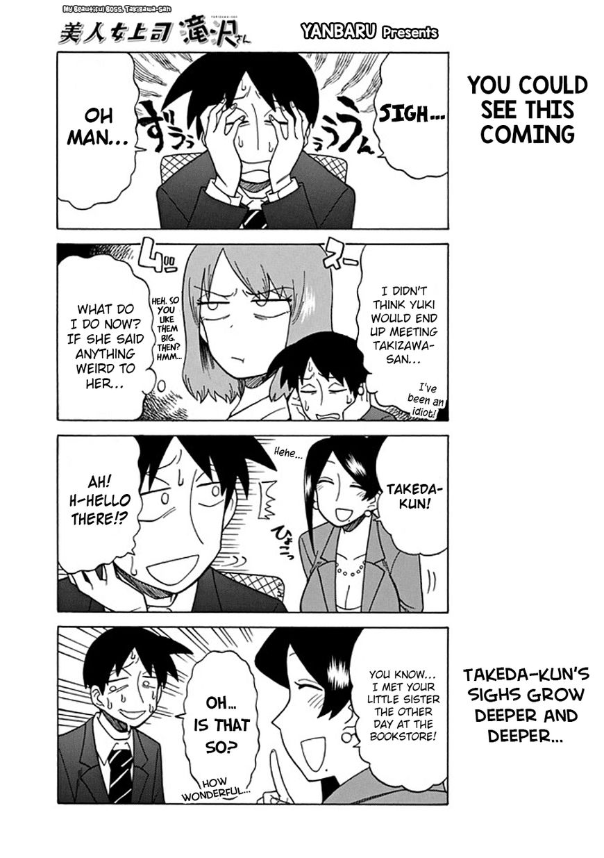 Page 1 of Chapter 42