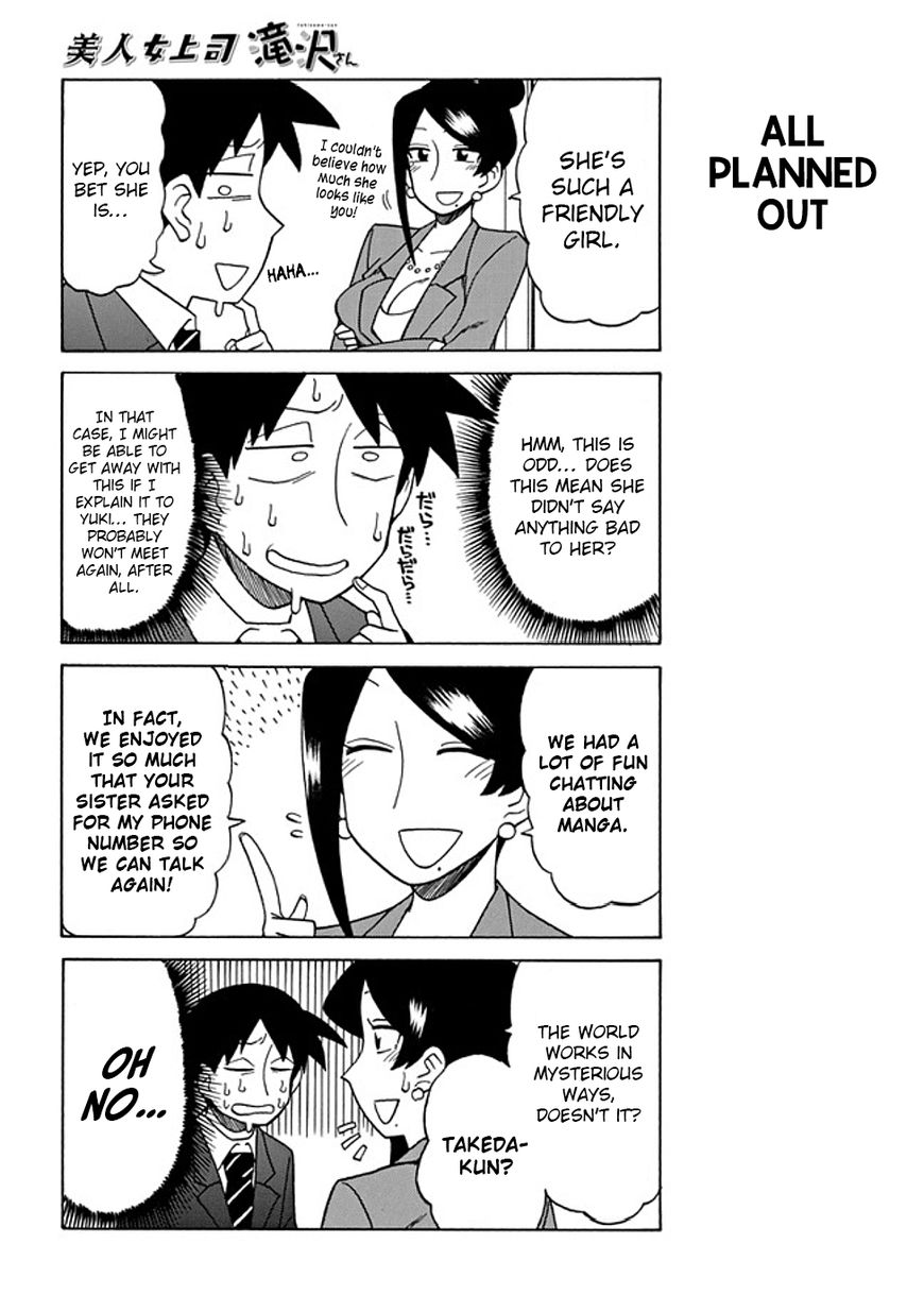 Page 2 of Chapter 42