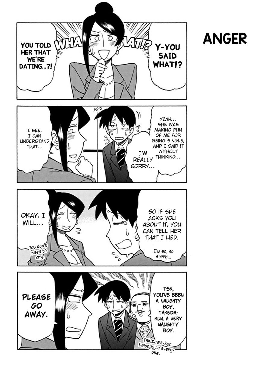 Page 4 of Chapter 42