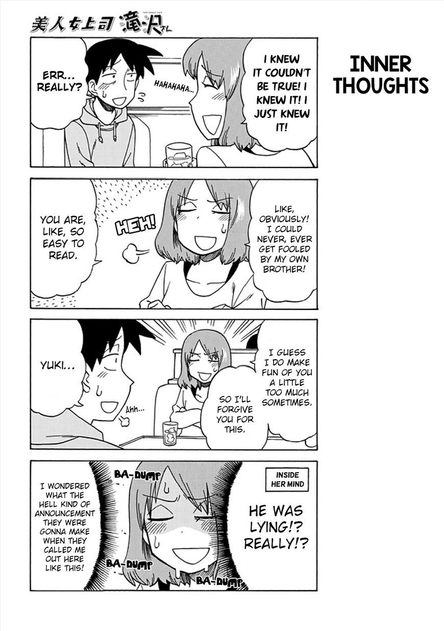 Page 2 of Chapter 43