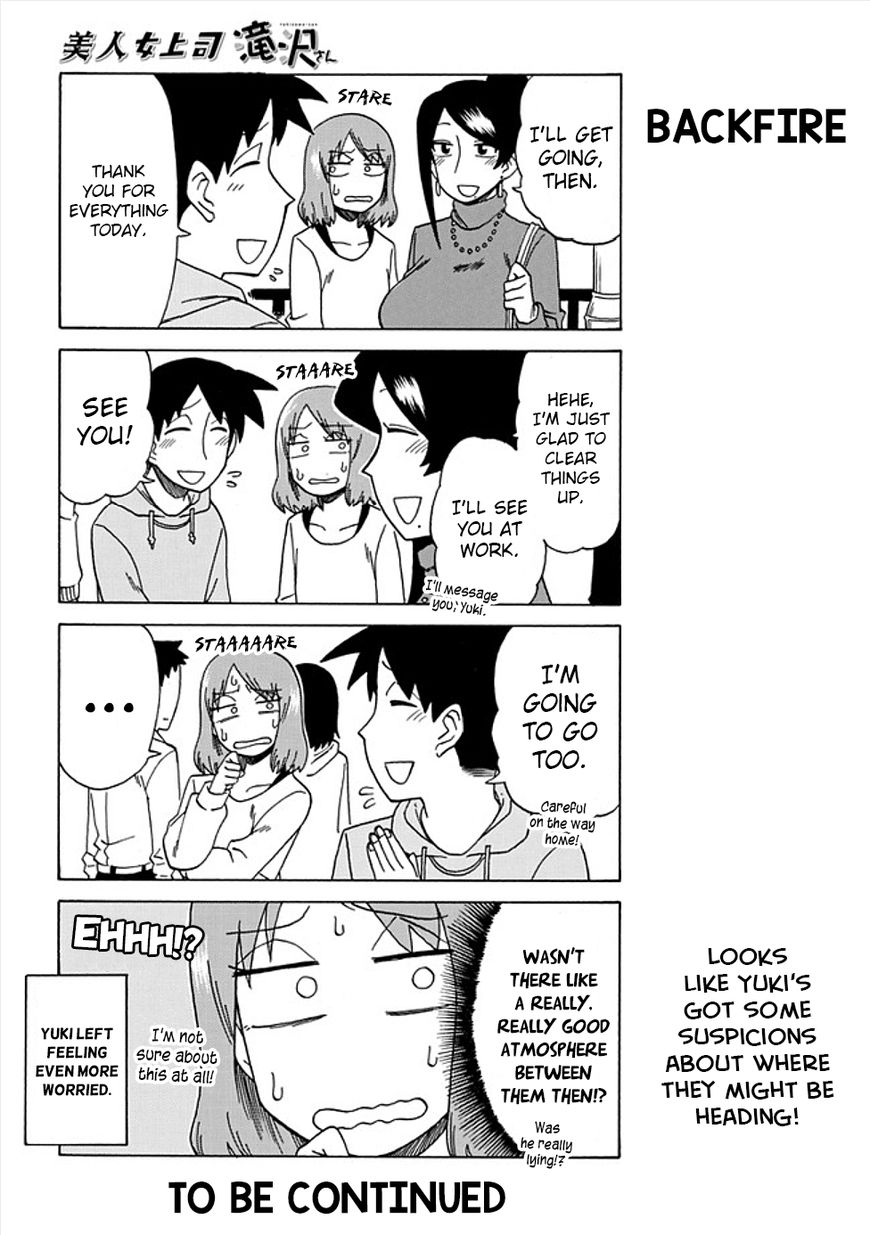 Page 6 of Chapter 43