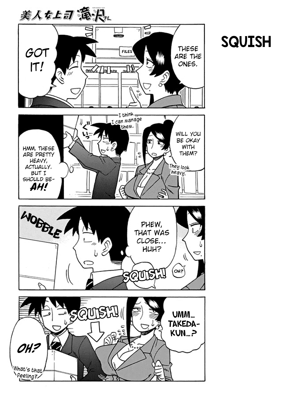 Page 2 of Chapter 44