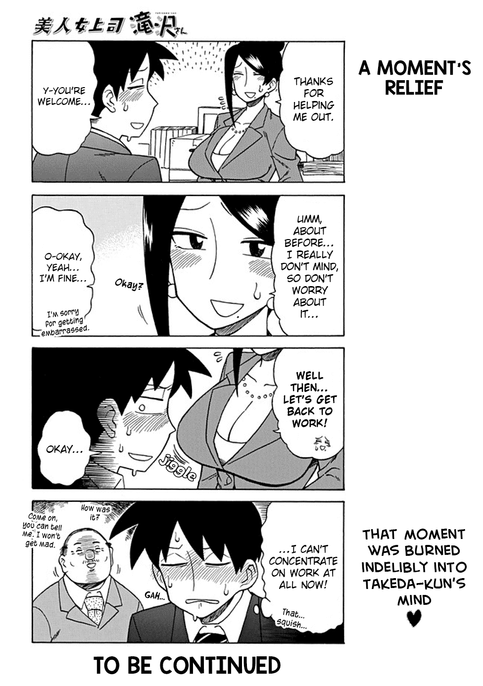 Page 4 of Chapter 44