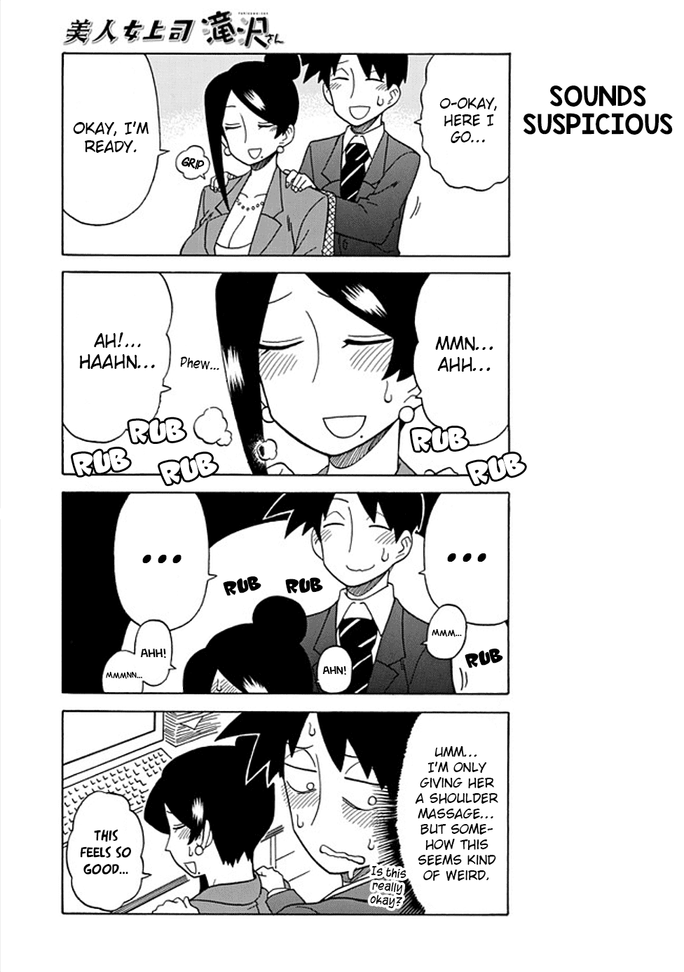 Page 3 of Chapter 46