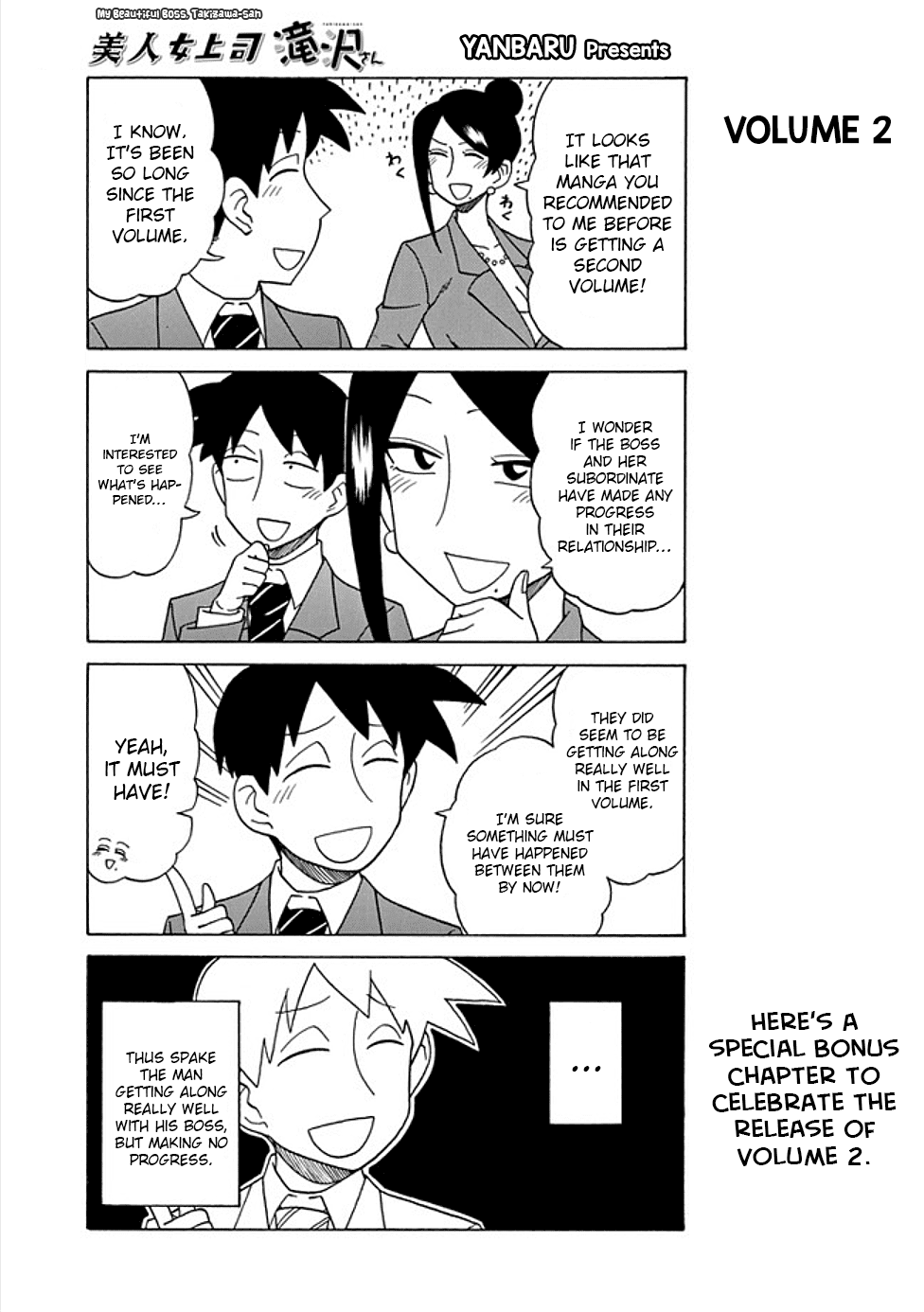 Page 1 of Chapter 47.5