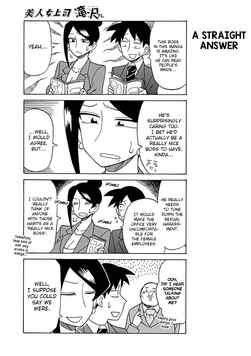 Page 3 of Chapter 47.5