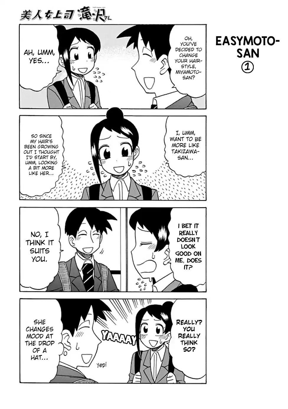 Page 2 of Chapter 47