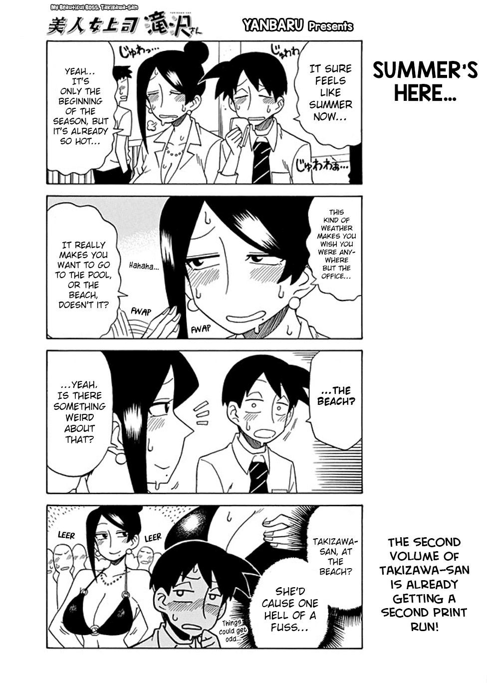 Page 1 of Chapter 48