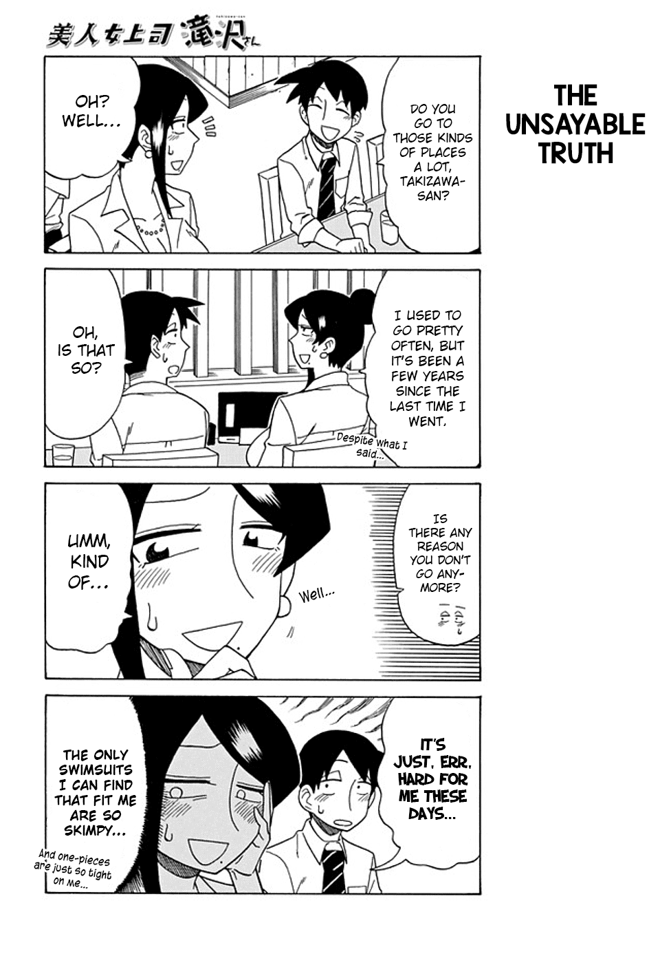 Page 2 of Chapter 48
