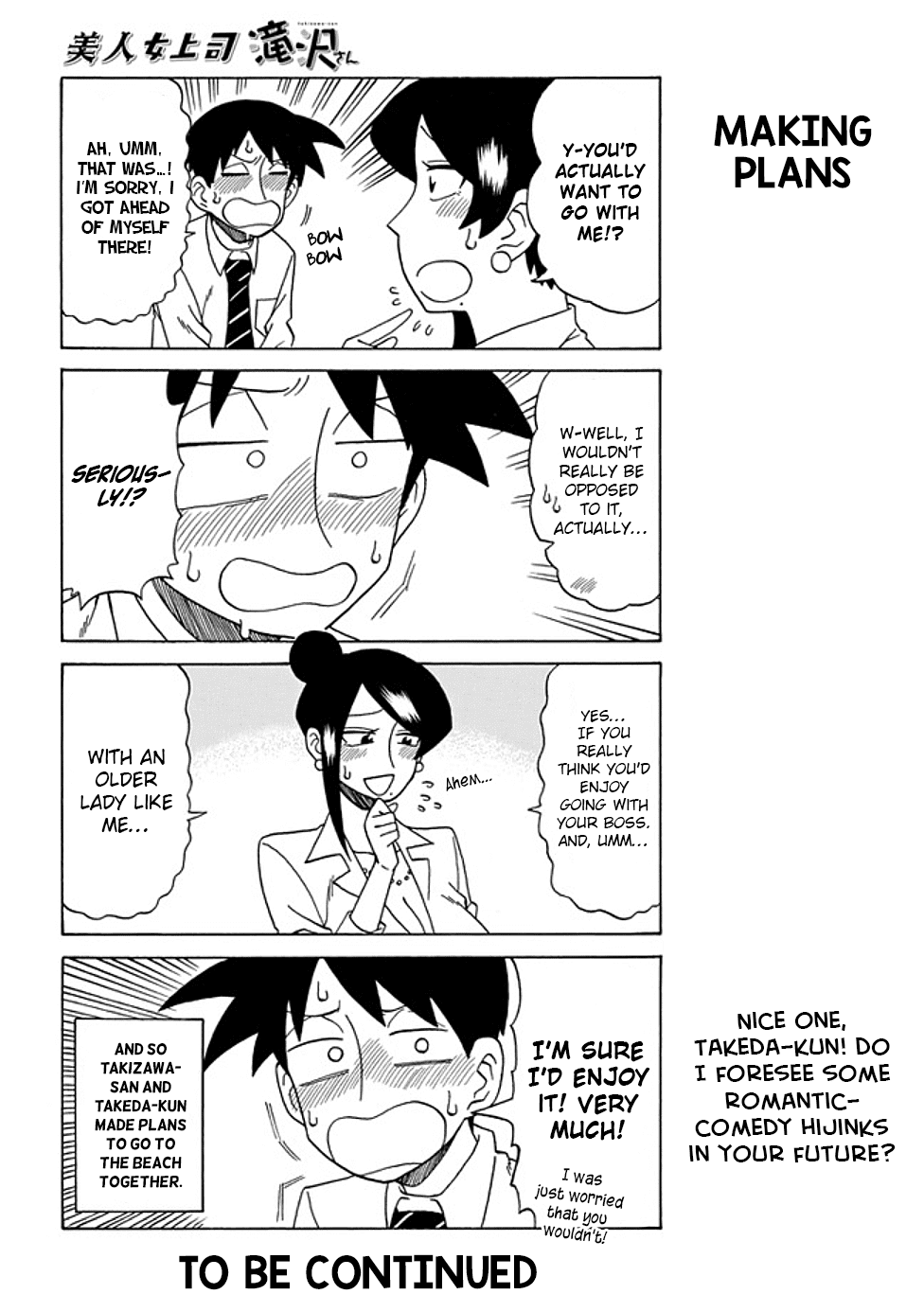 Page 4 of Chapter 48