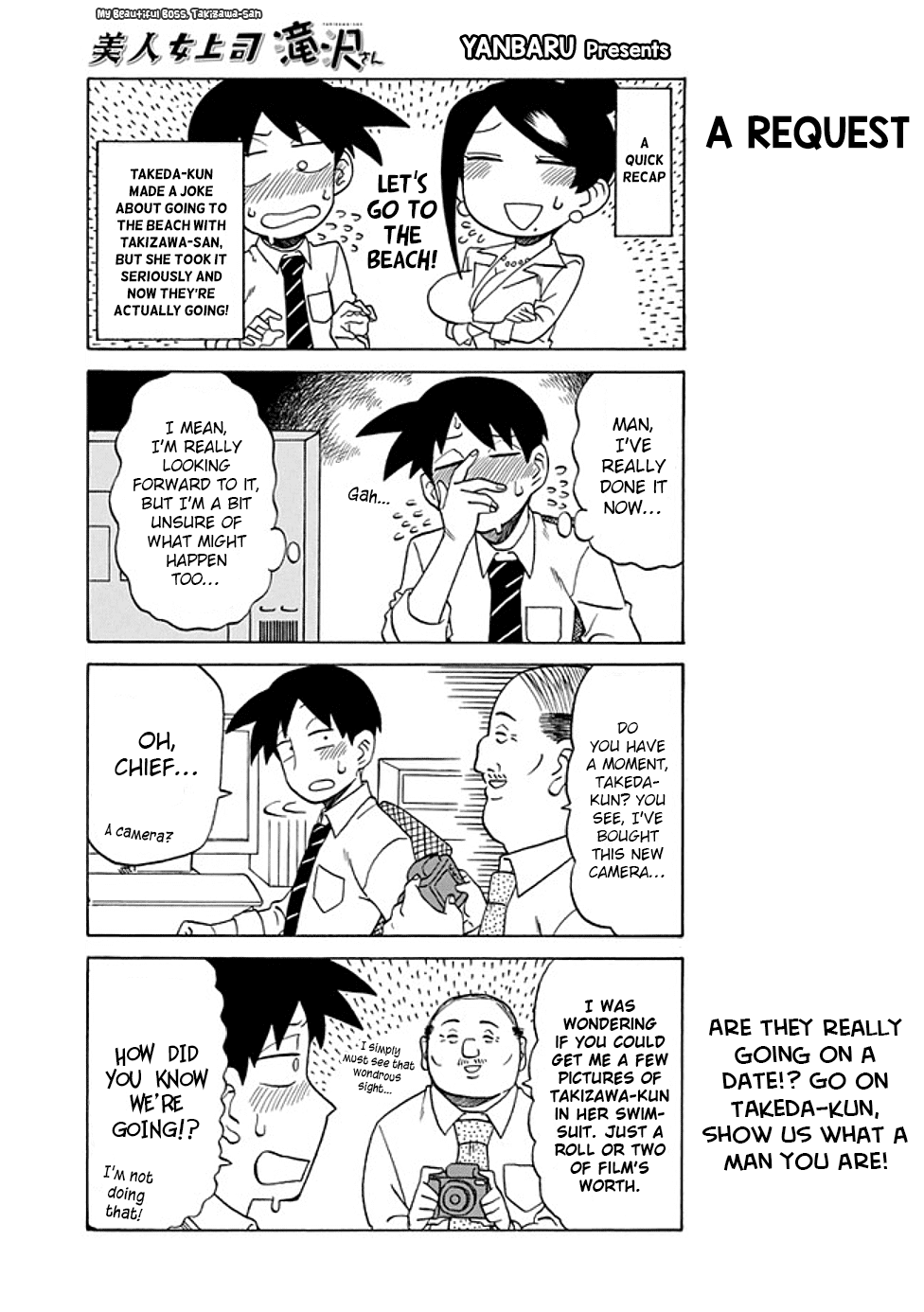 Page 1 of Chapter 49