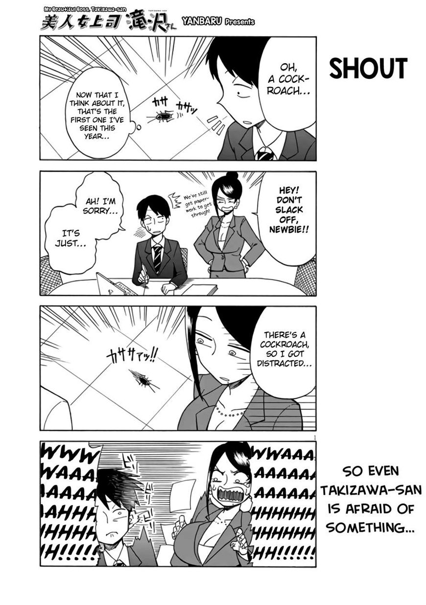 Page 1 of Chapter 5