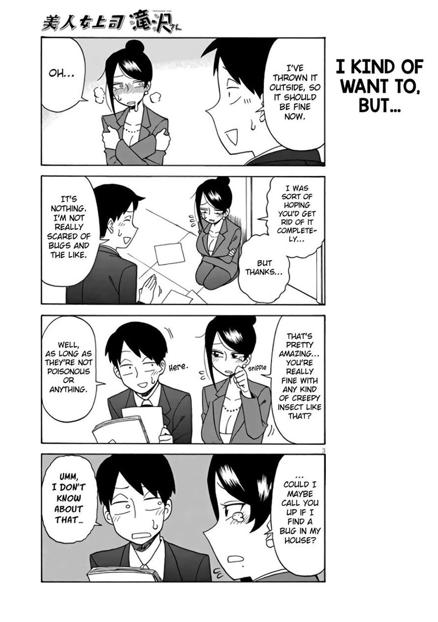 Page 3 of Chapter 5