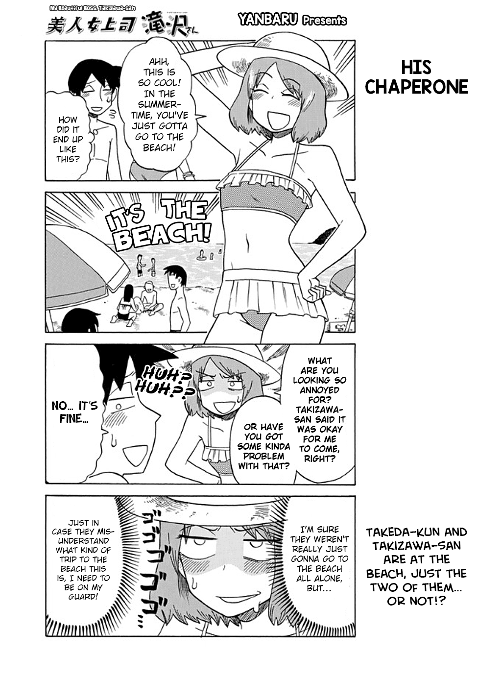 Page 1 of Chapter 50