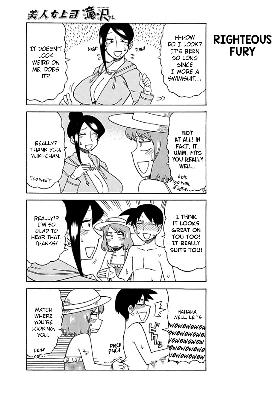 Page 3 of Chapter 50