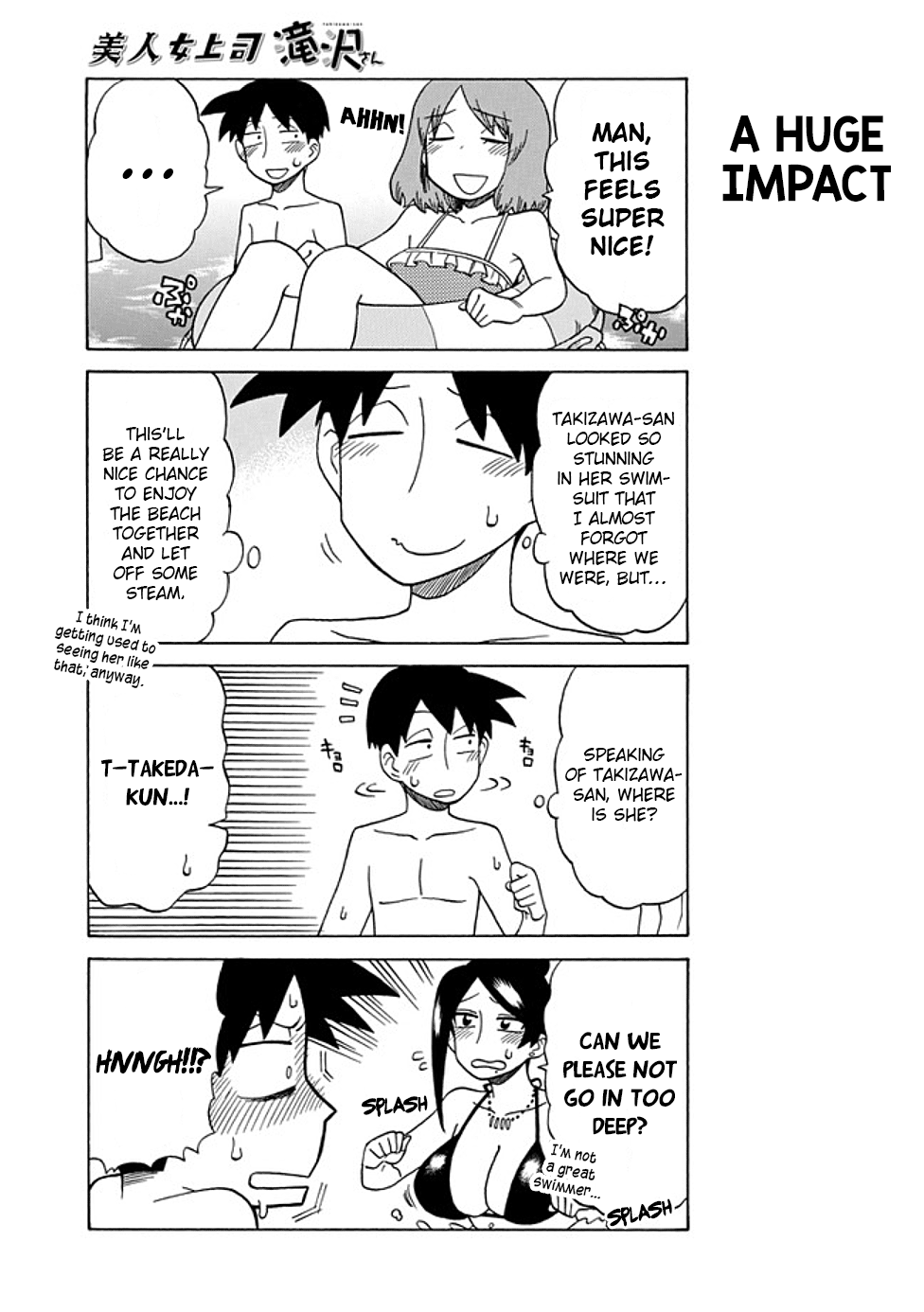 Page 5 of Chapter 50