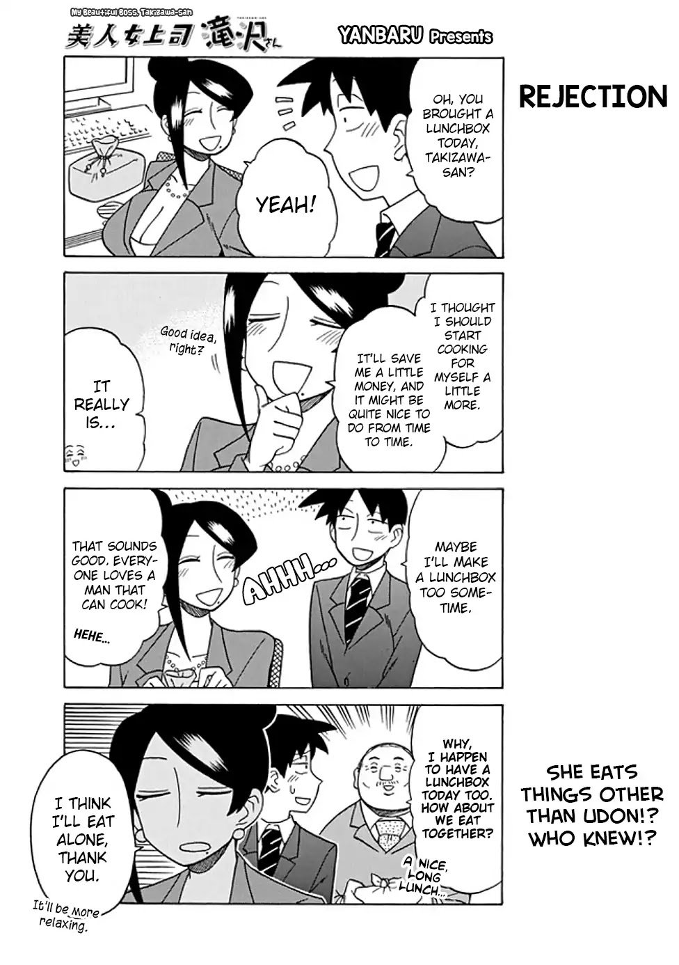Page 1 of Chapter 53