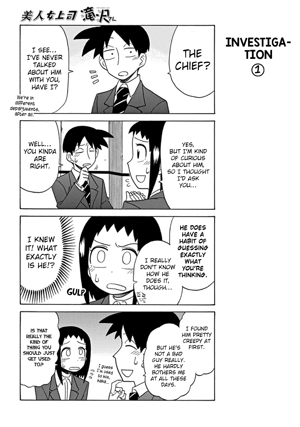 Page 2 of Chapter 54