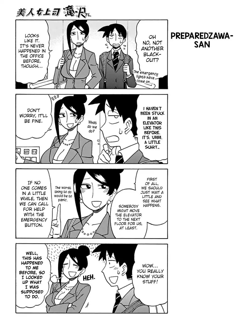 Page 2 of Chapter 55