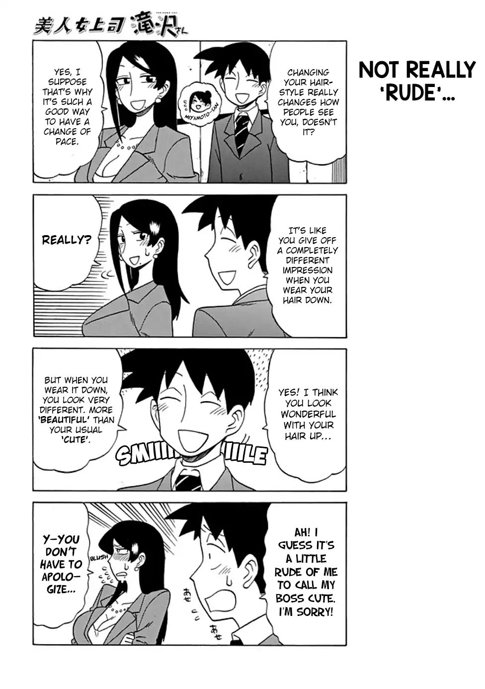 Page 4 of Chapter 56