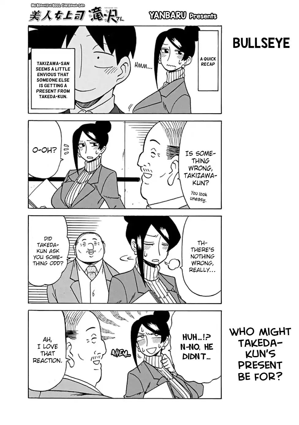 Page 1 of Chapter 58