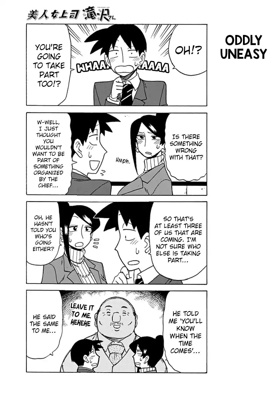 Page 3 of Chapter 58