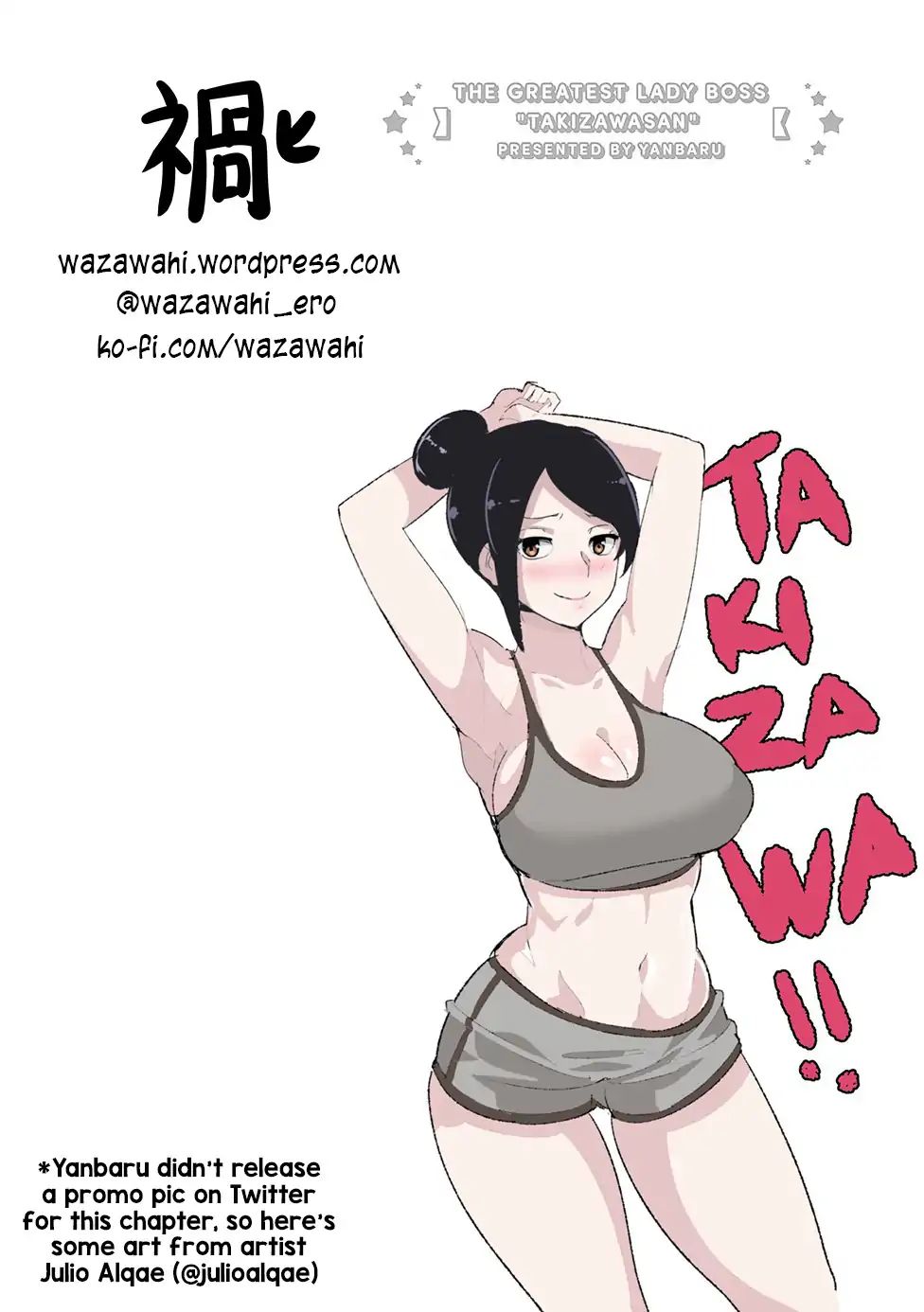 Page 5 of Chapter 58