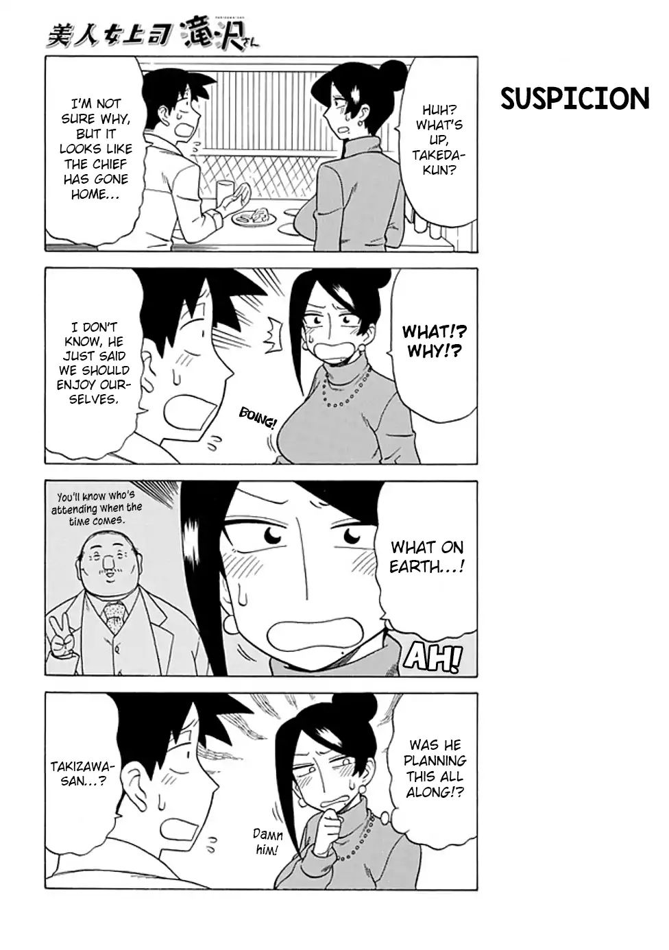Page 4 of Chapter 59