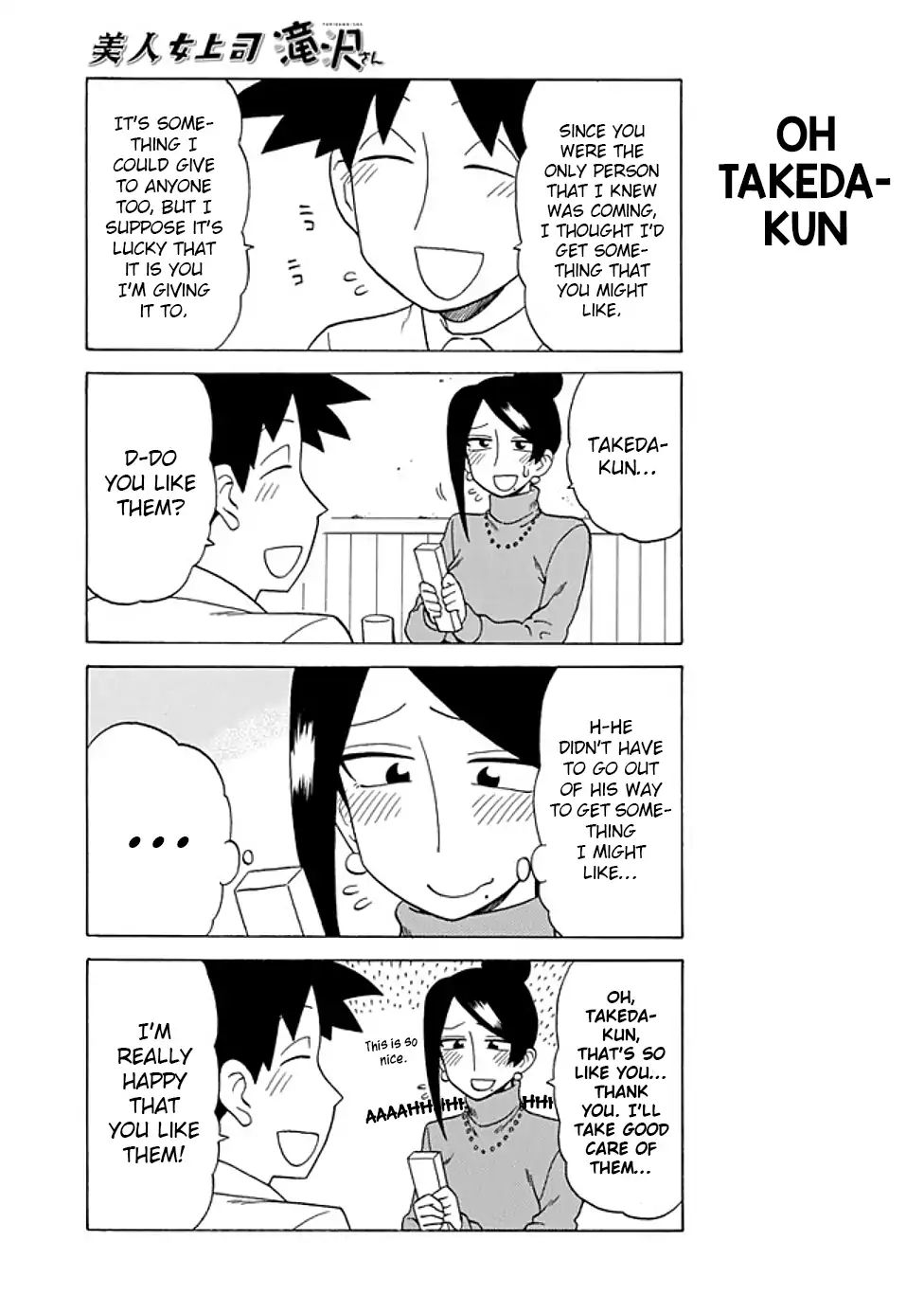Page 7 of Chapter 59