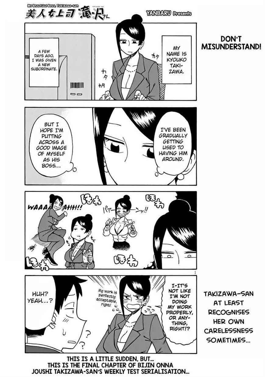Page 1 of Chapter 6