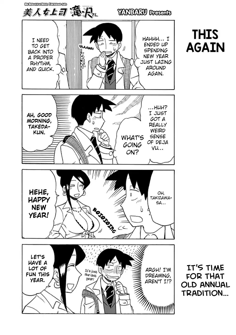 Page 1 of Chapter 60