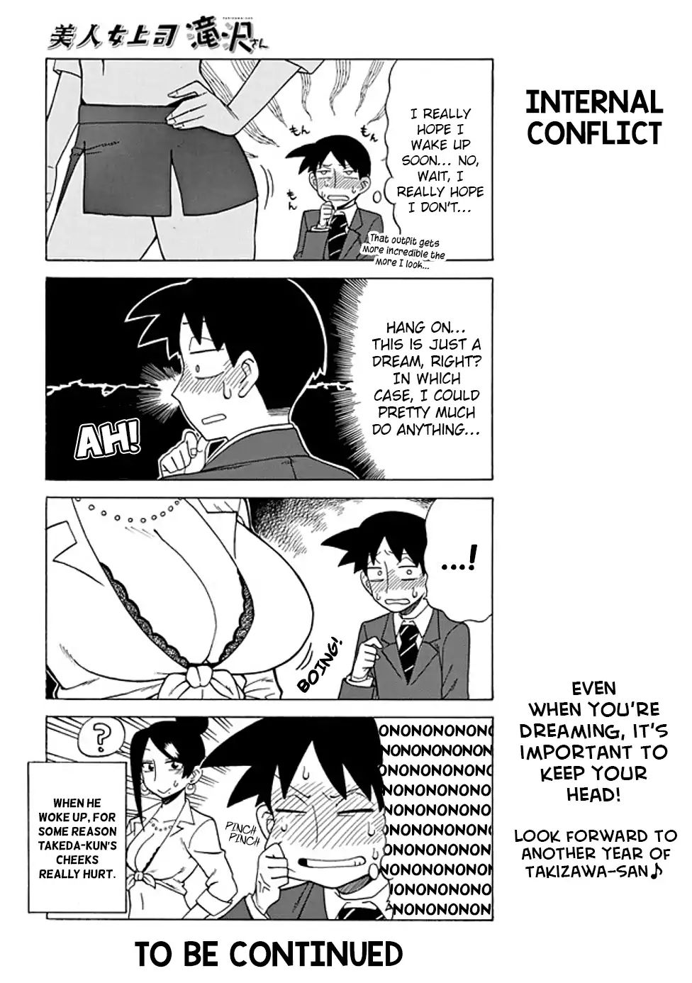 Page 4 of Chapter 60