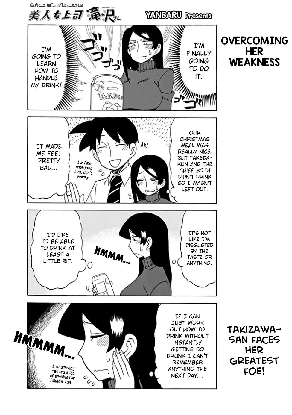 Page 1 of Chapter 61