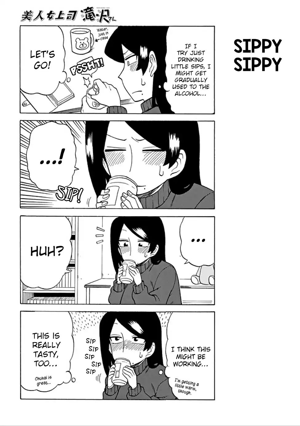 Page 2 of Chapter 61