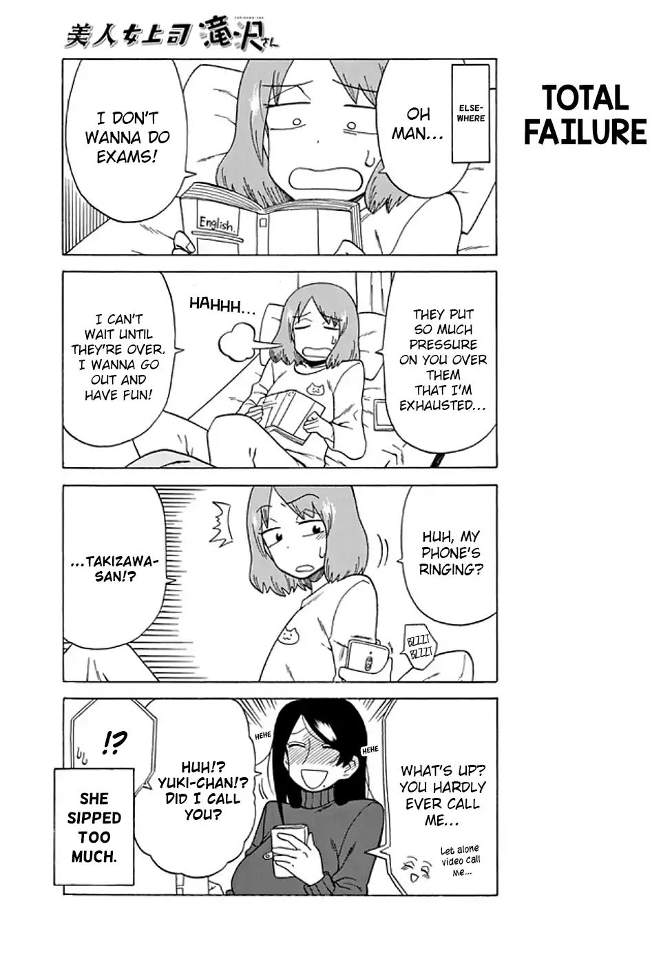 Page 3 of Chapter 61