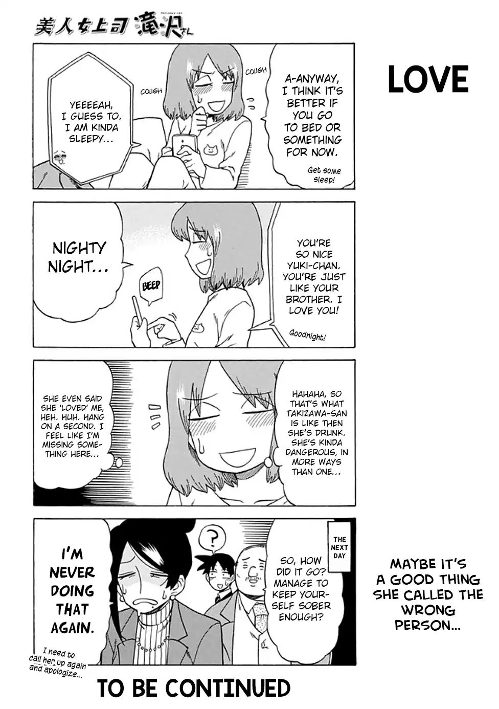 Page 6 of Chapter 61