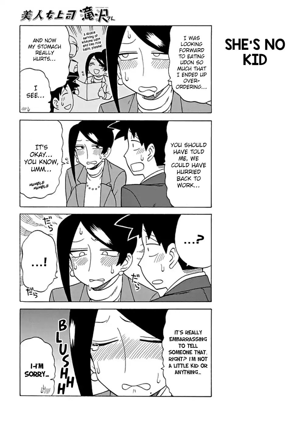 Page 4 of Chapter 62