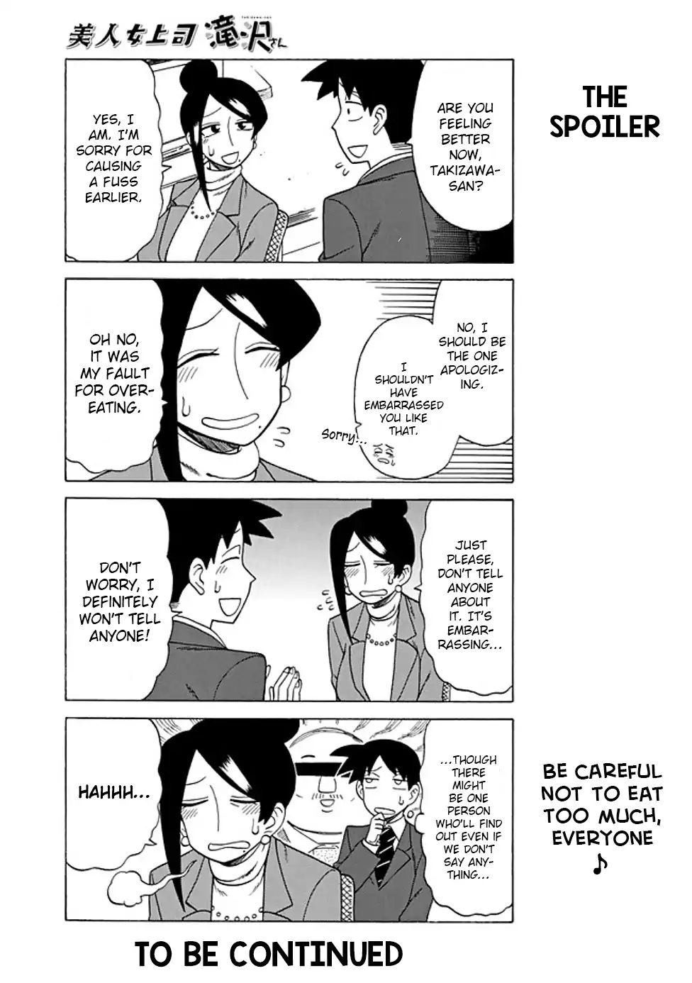 Page 5 of Chapter 62