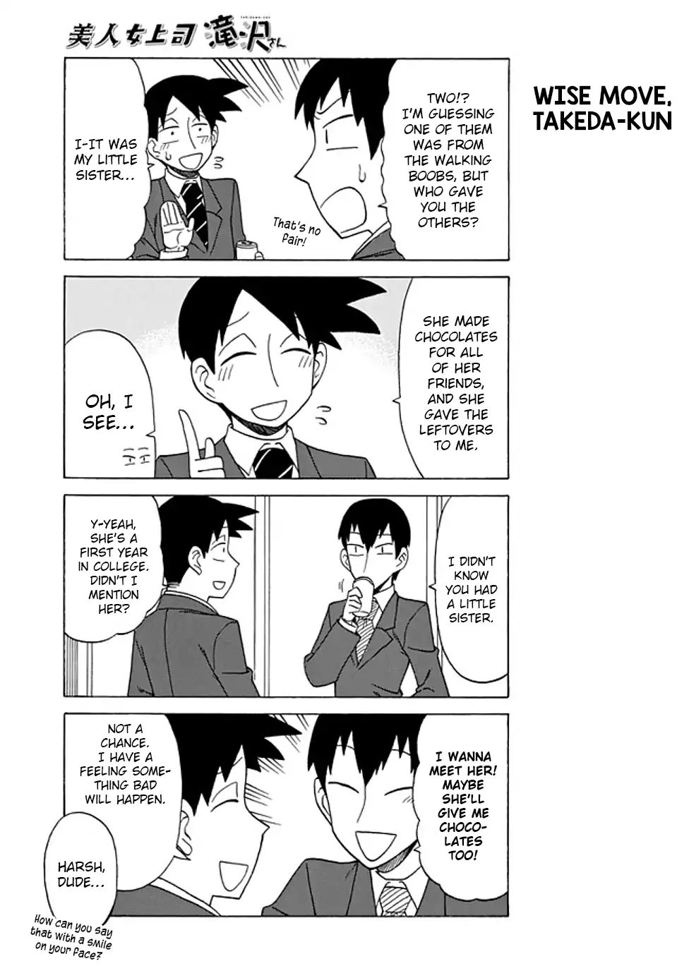 Page 3 of Chapter 63