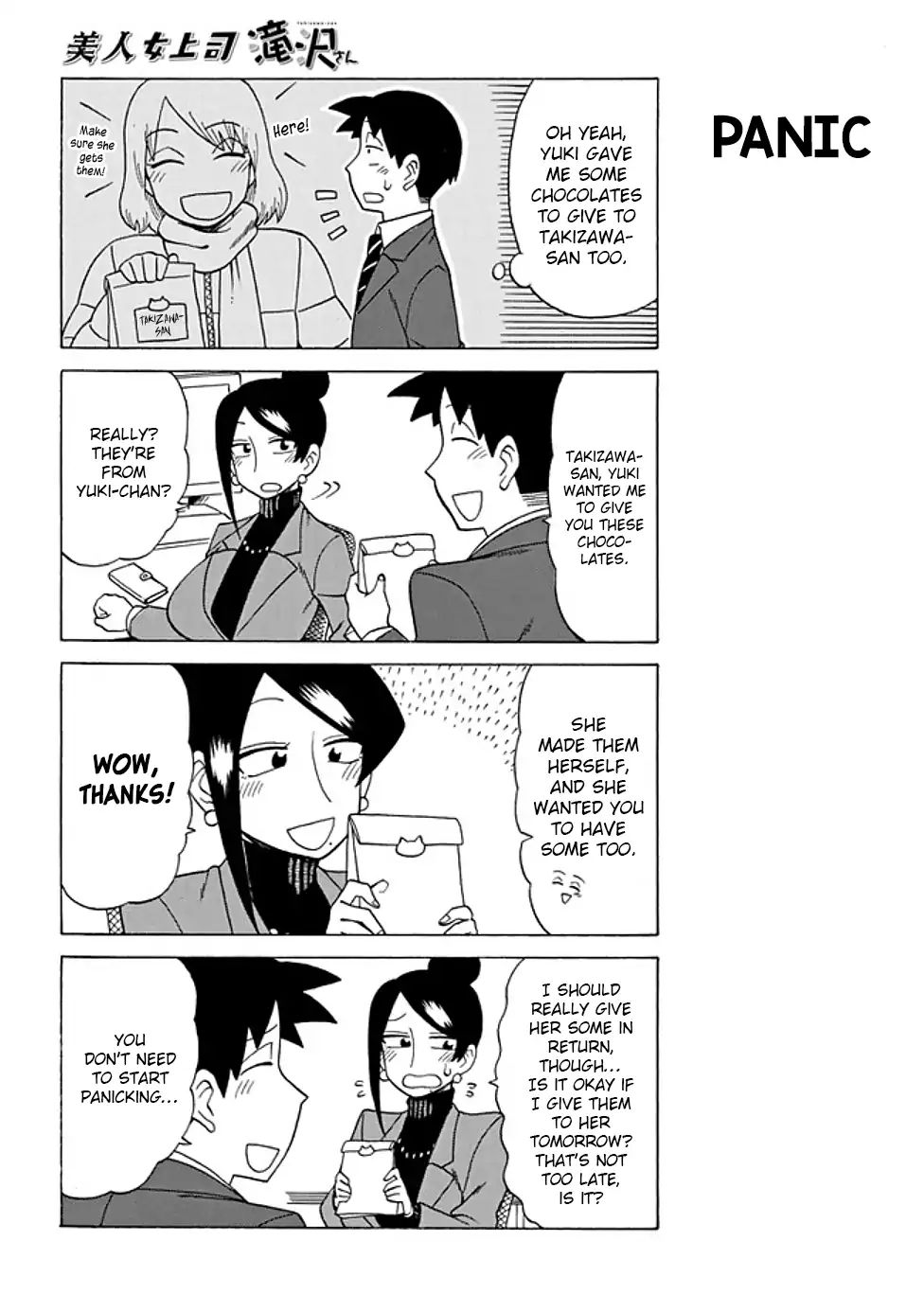 Page 4 of Chapter 63