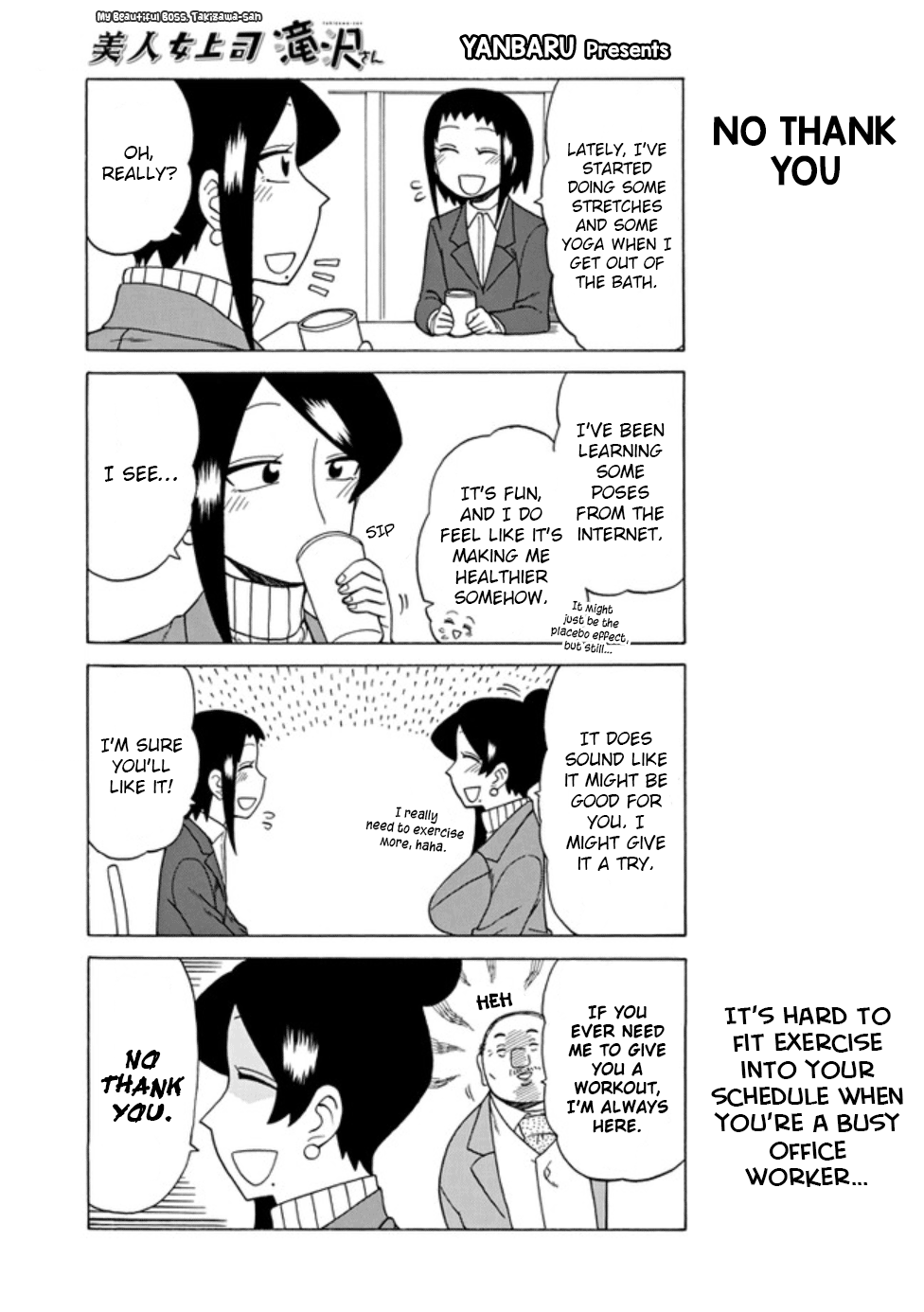 Page 1 of Chapter 64