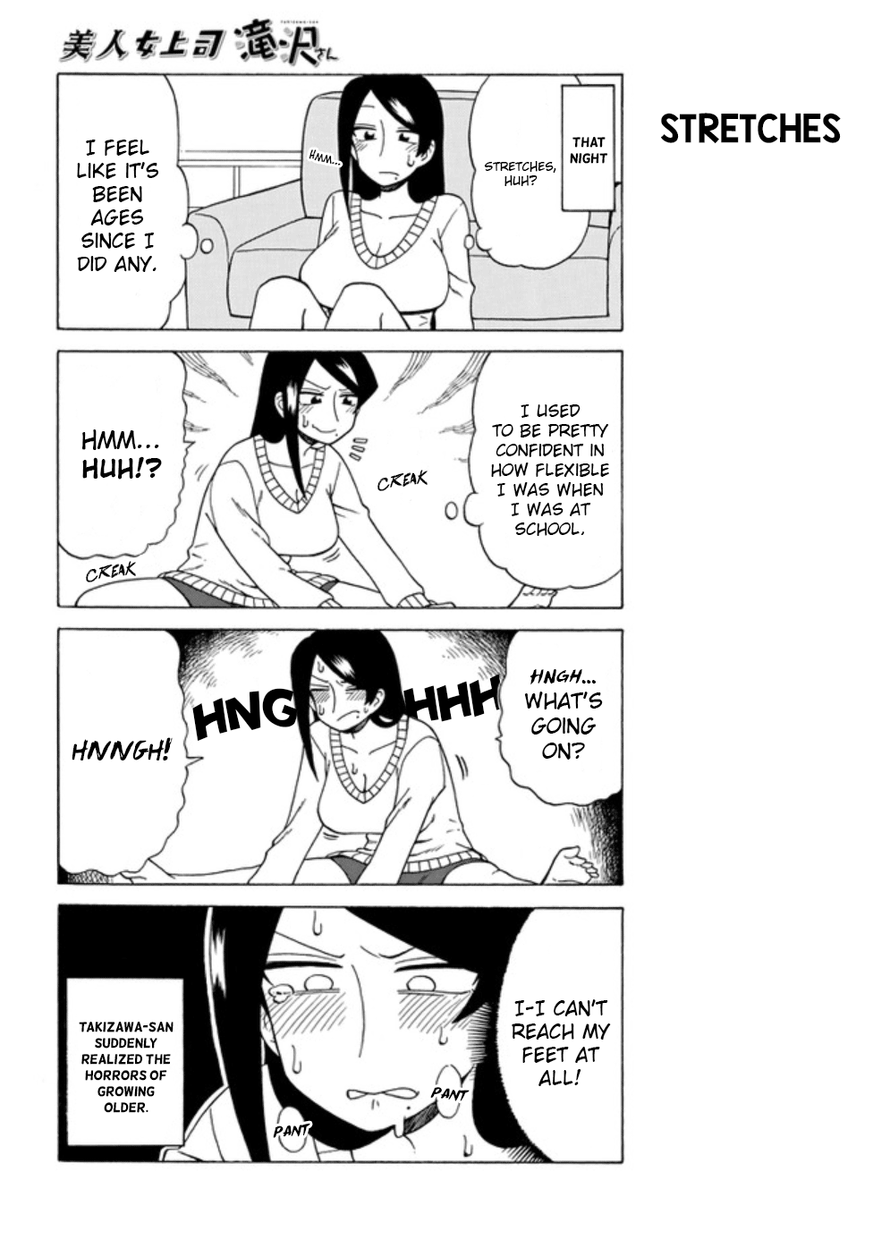 Page 2 of Chapter 64