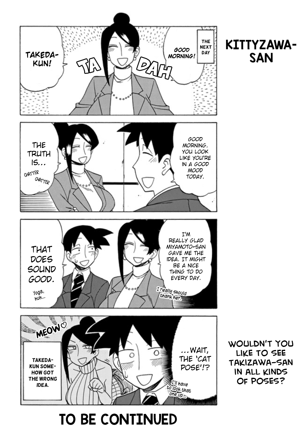 Page 4 of Chapter 64