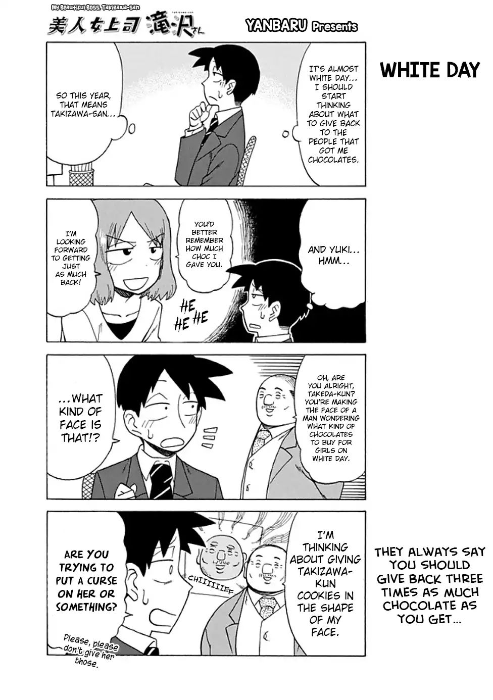 Page 1 of Chapter 65