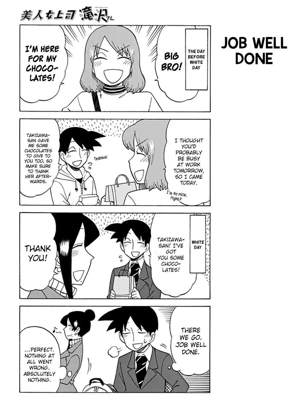 Page 4 of Chapter 65