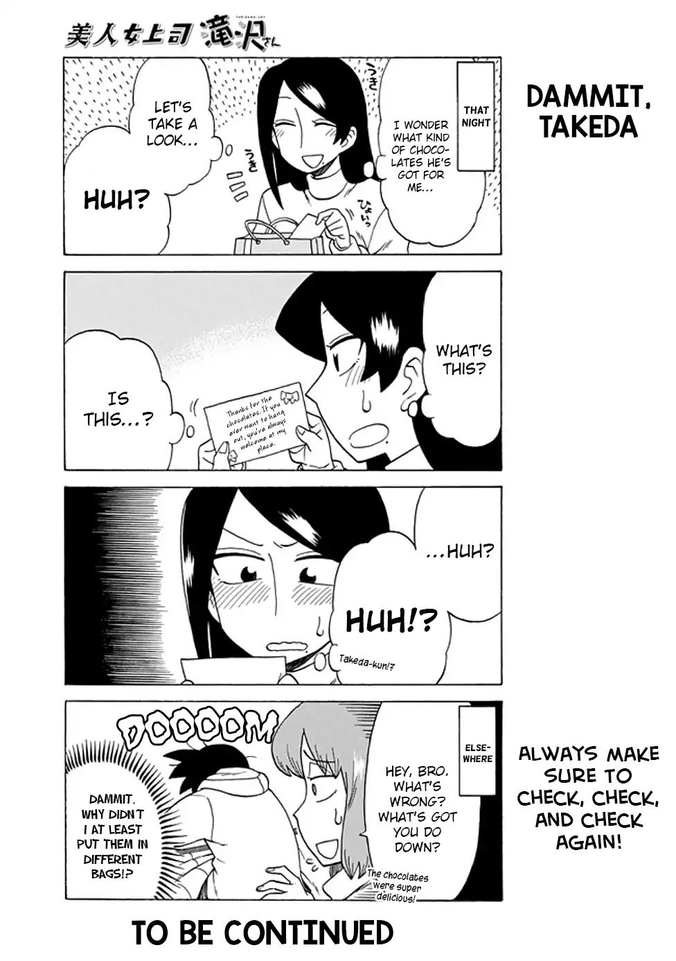 Page 5 of Chapter 65