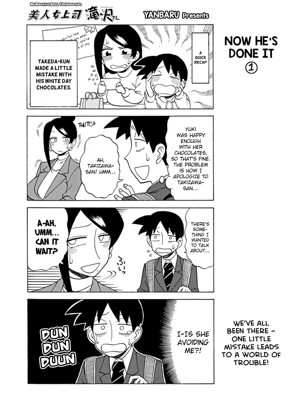 Page 1 of Chapter 66